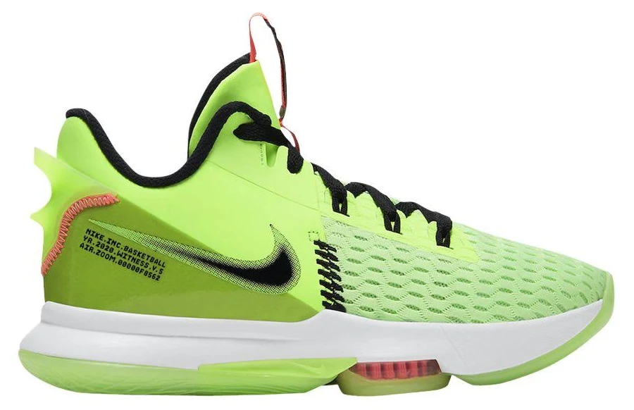 Nike Men's LeBron Witness 5 EP