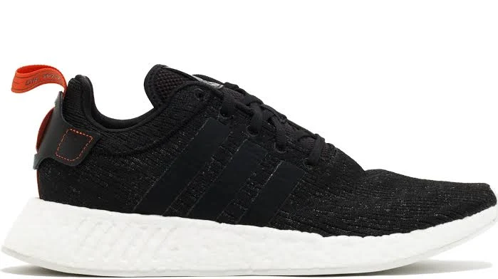 adidas Men's NMD R2