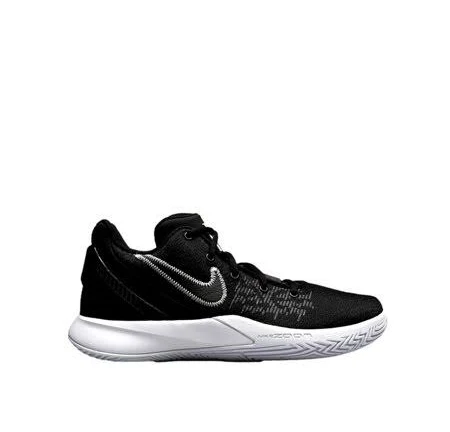 Nike Men's Kyrie Flytrap II Basketball Shoes