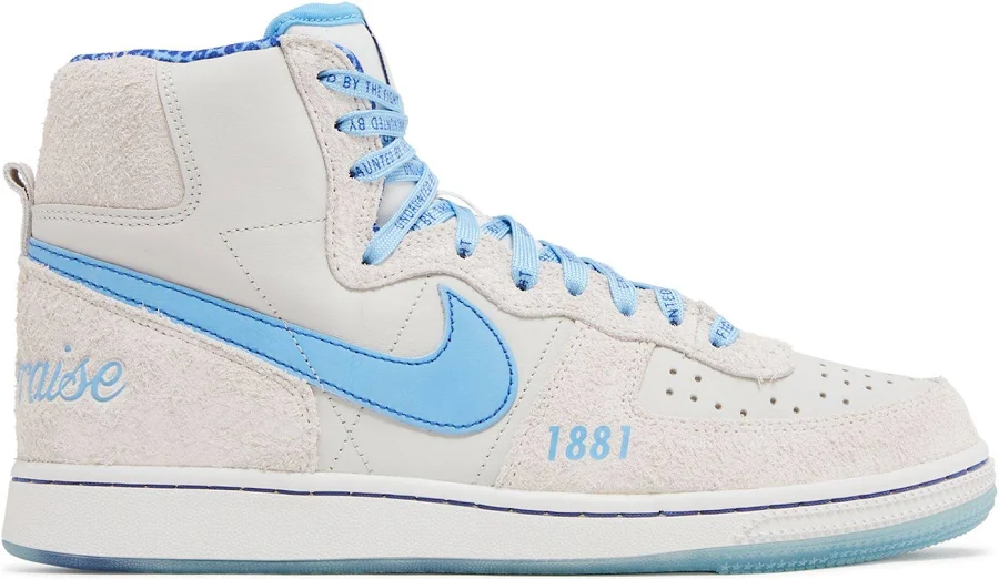 Nike Men's Terminator High Spelman Basketball Shoes