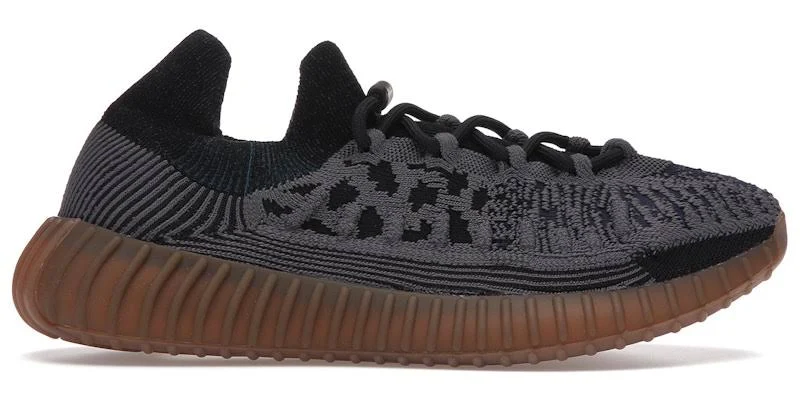 adidas Yeezy 350 V2 CMPCT Slate Blue