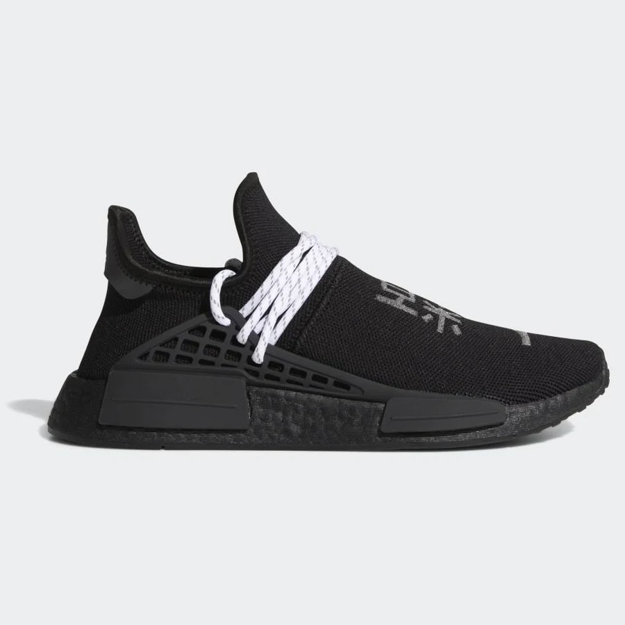 adidas x Pharrell NMD Mens Hu