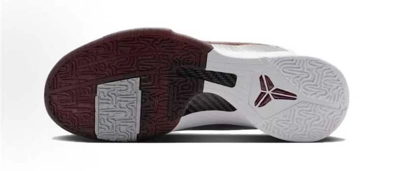 Nike Kobe 5 Protro Lower Merion Aces Away Colorway (2026) Men's