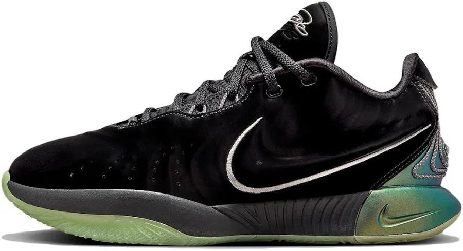 Nike LeBron 21 EP