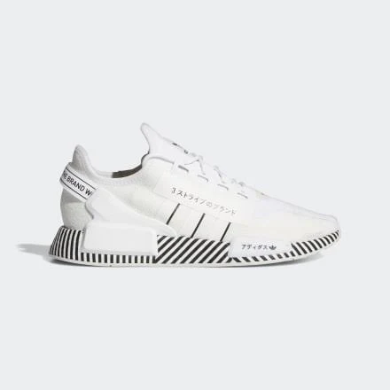 adidas NMD R1 V2 Mens Dazzle Camo