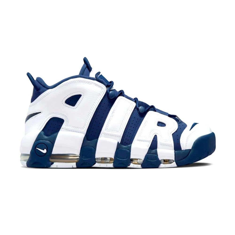 Nike Air more uptempo '96
