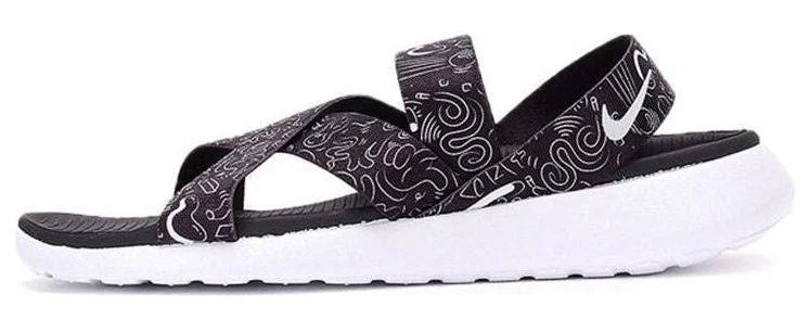 Nike Women's Roshe One