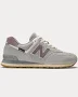 New Balance 574 Rain Cloud / Grey Sneakers Grey / New Balance - US / US