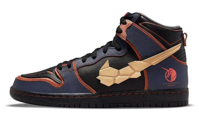 Nike SB Dunk High RX-0 Unicorn Gundam 02 Banshee