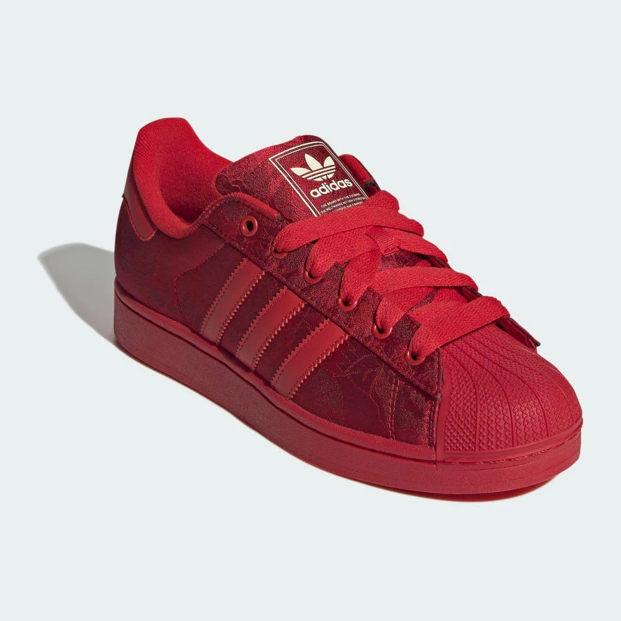 adidas Superstar II Low-Top Sneakers