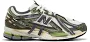 New Balance Men Shoe U1906ANC Olive Green Sneaker Casual Trainer