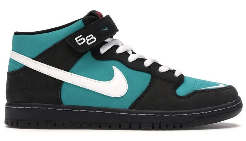 Nike SB Dunk Mid Griffey