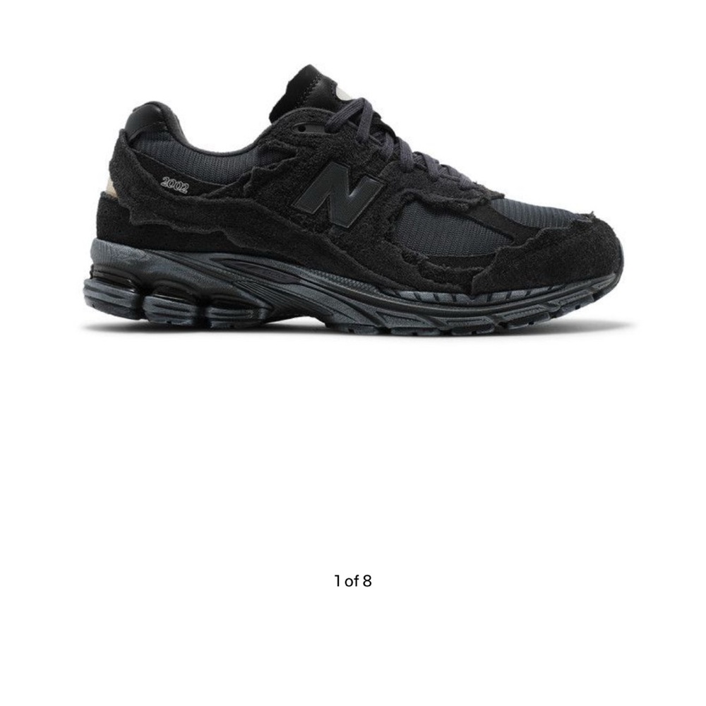 New Balance 2002R Protection Pack - Phatom