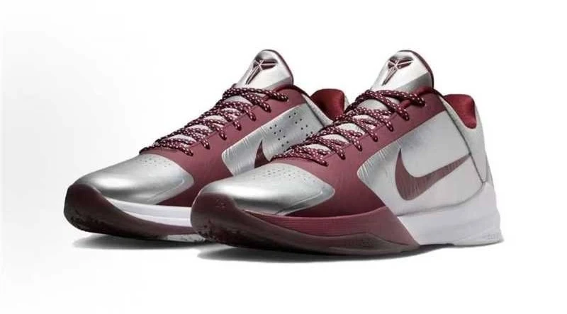 Nike Kobe 5 Protro Lower Merion Aces Away Colorway (2026) Men's