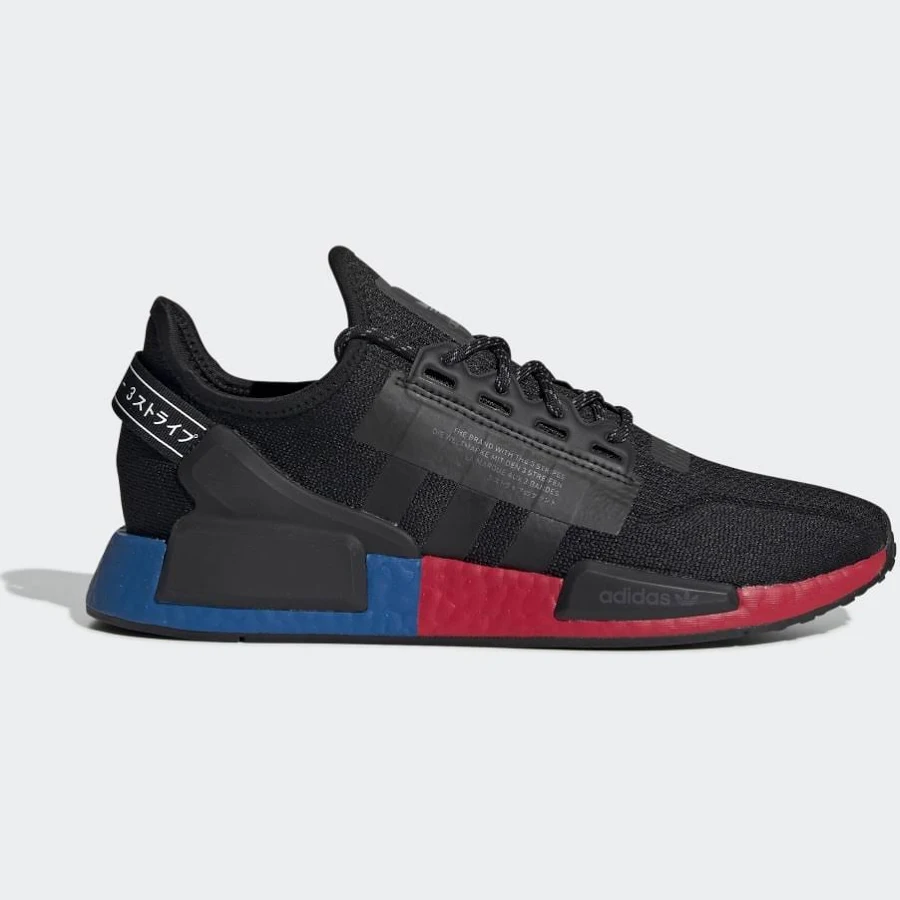 adidas NMD V2 Mens