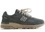 KITH × New Balance 993 MiUSA "Pistachio"