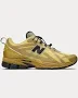 New Balance x CAYL 1906r Yellow / Black Sneakers Yellow / New Balance - US / US