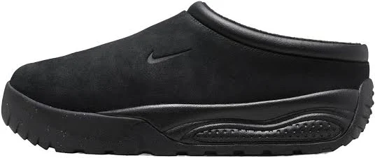 Nike ACG Rufus