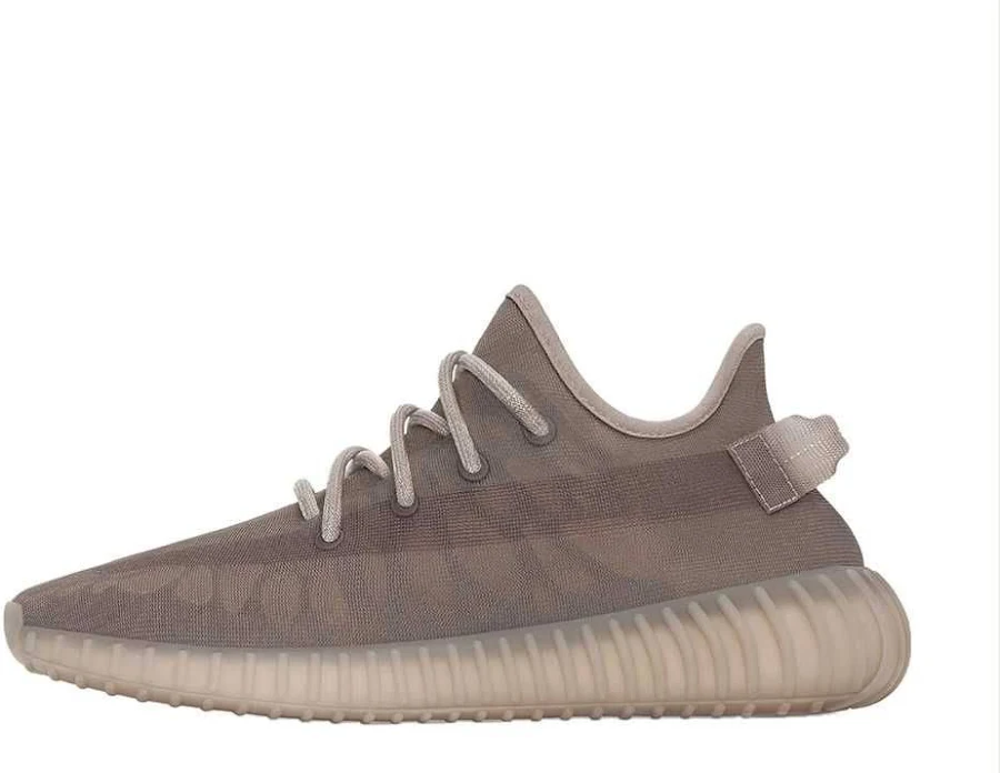 Adidas Yeezy Boost 350 V2 Mono Mist