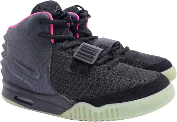 Nike Air Yeezy 2 NRG 'Solar Red'