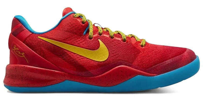 Nike Kobe 8 Protro Year of the Horse Basketball Shoes