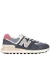 New Balance 574 Man Sneakers Navy Size 8.5 Textile fibers