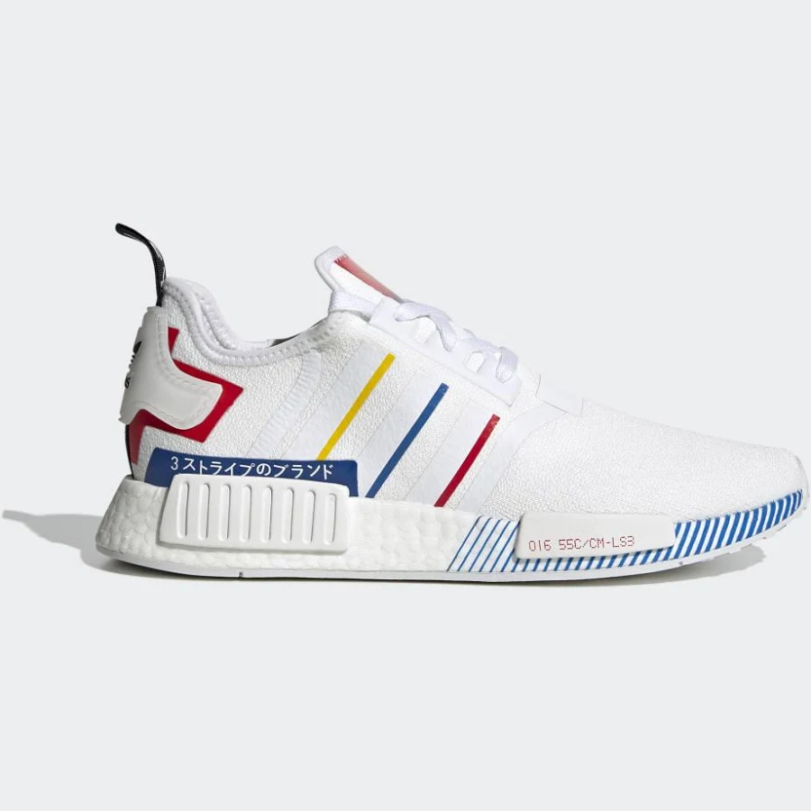 adidas Nmd R1 Olympics