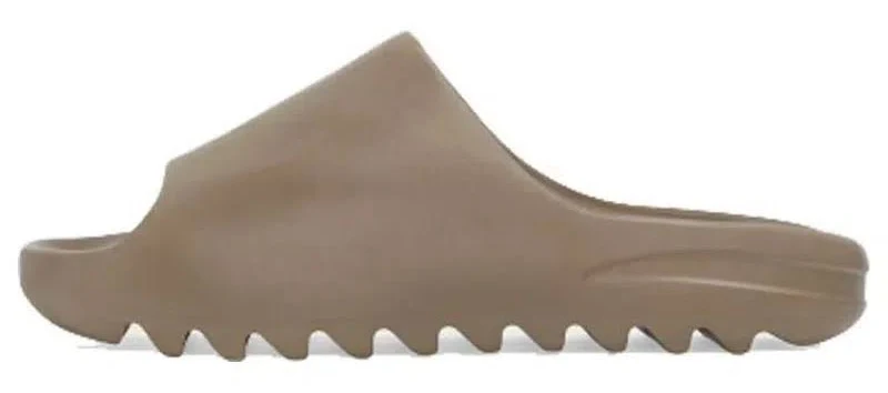 Adidas Yeezy Slide 'earth Brown'