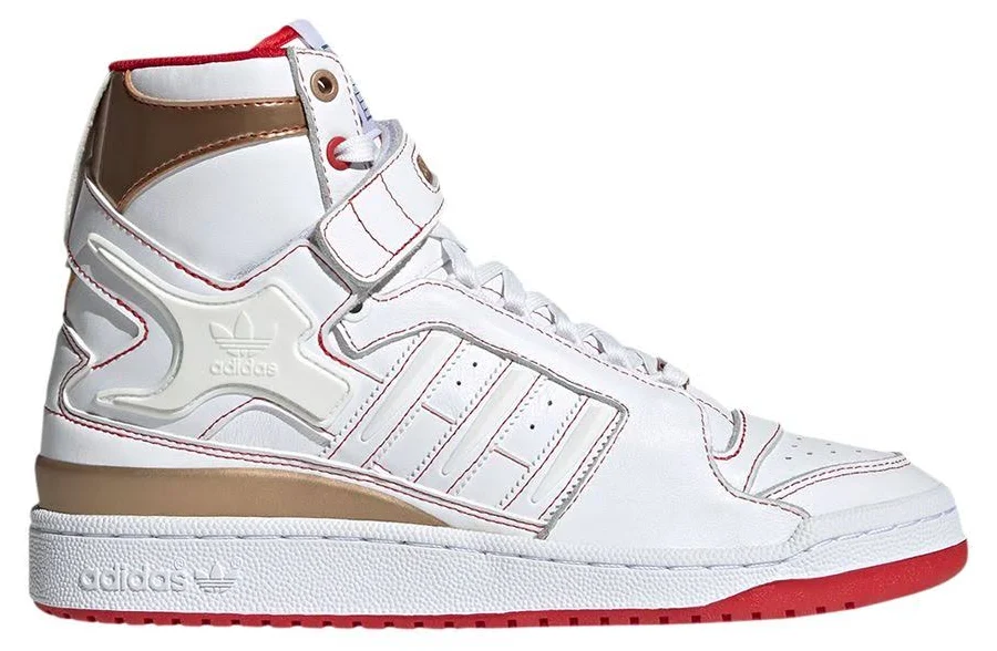 adidas Men's Forum High 'Xiangi
