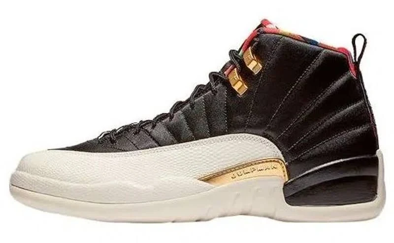 12 Retro 'chinese New Year' 2019 In Black