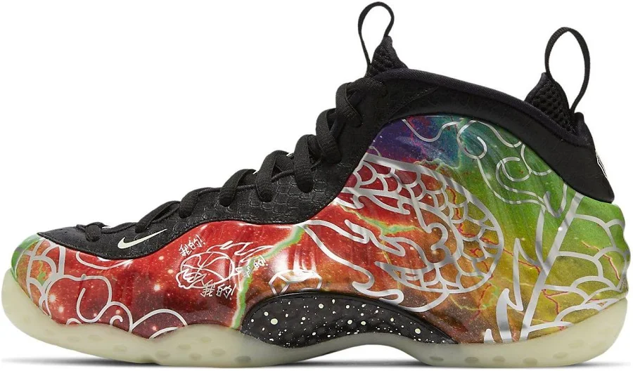 Nike Men's Air Foamposite One Beijing Planet Hoops Sneakers