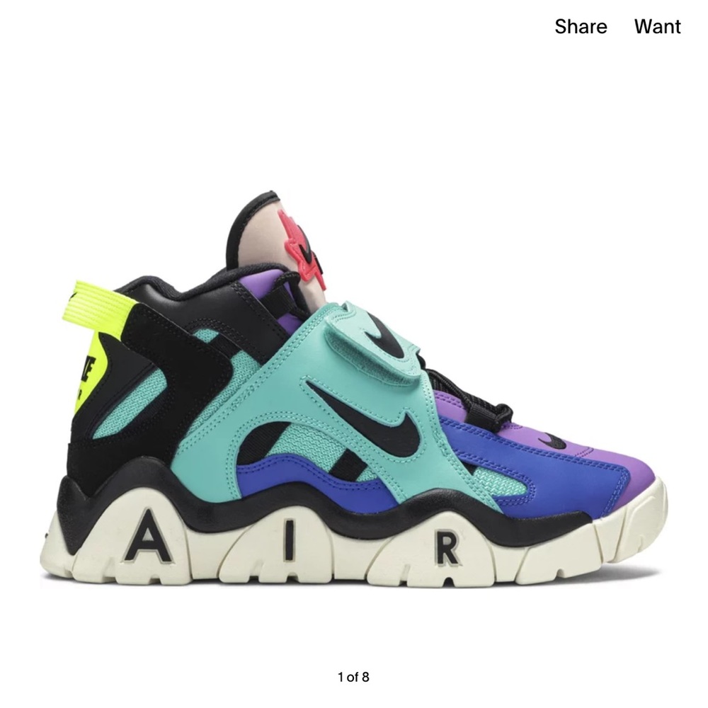 Atmos x Nike Men's Air Barrage Mid 'Pop The Street