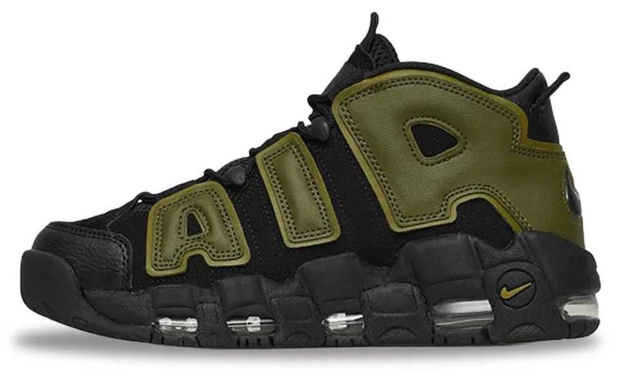 Nike Men's Air More Uptempo '96 Leather Basketball Shoes