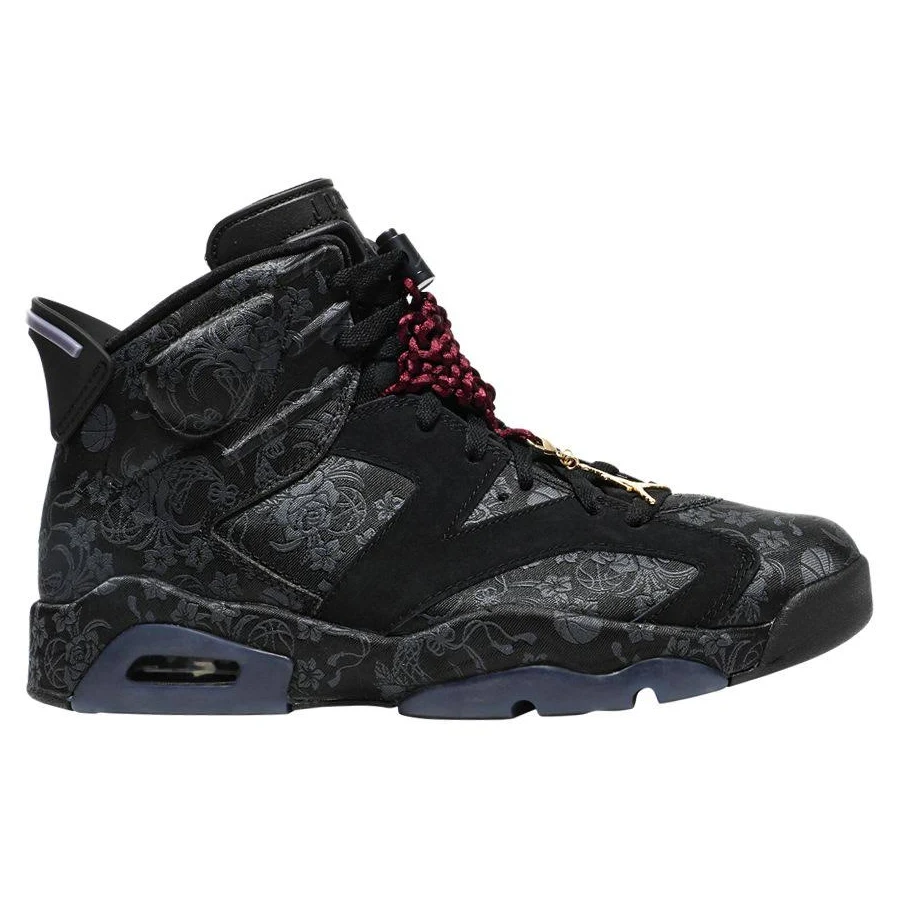 Air Jordan 6 Retro SD Single's Day (2020)