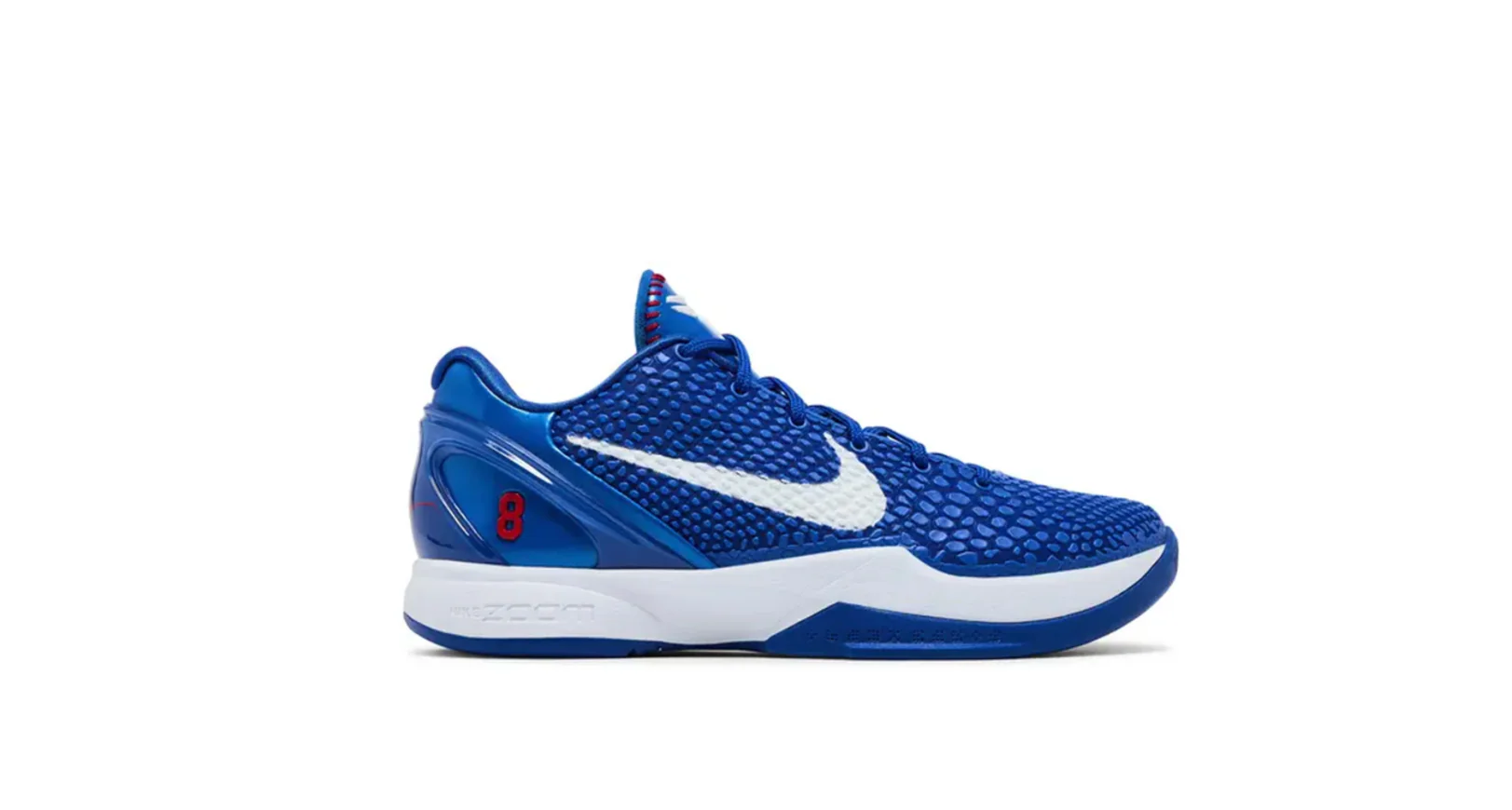 Nike Kobe 6 Protro Dodgers - 7Y