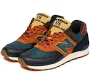 New Balance 576 Made in England 'Yard Pack' M576YP