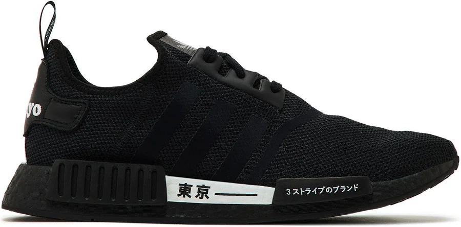 Adidas Men's NMD_R1 'Tokyo