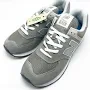Men Balance 574 Core Grey / White (ml574evg), Sz 7.0 - 13.0