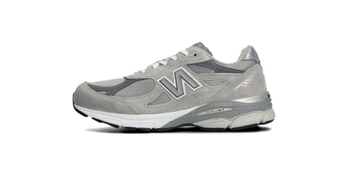 Jjjjound Balance 990v3 New Balance 990 Ad New Balance 990V3 Gray Made In USA M990GY3 Dead Stock