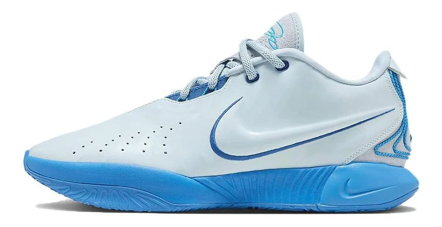 Nike Lebron 21 EP 'Blue'