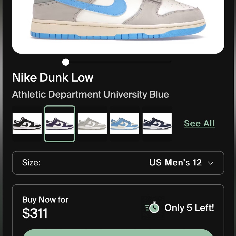 Nike Dunk Low - University Blue and Gray