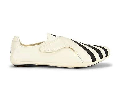 adidas x Pharrell Williams Vario Flat Earther