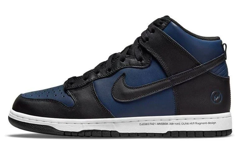 Nike Dunk High x Fragment Tokyo (2021)