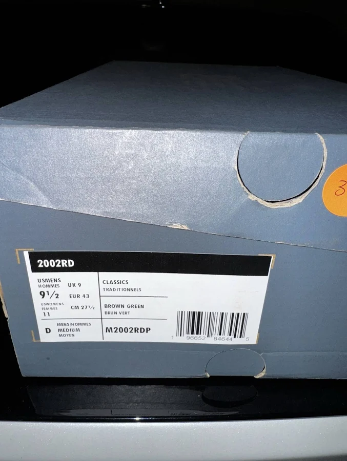Balance 2002r Protection Pack