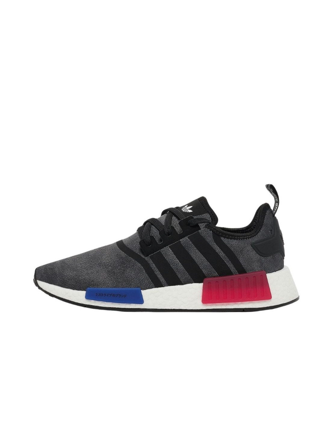 adidas Nmd R1