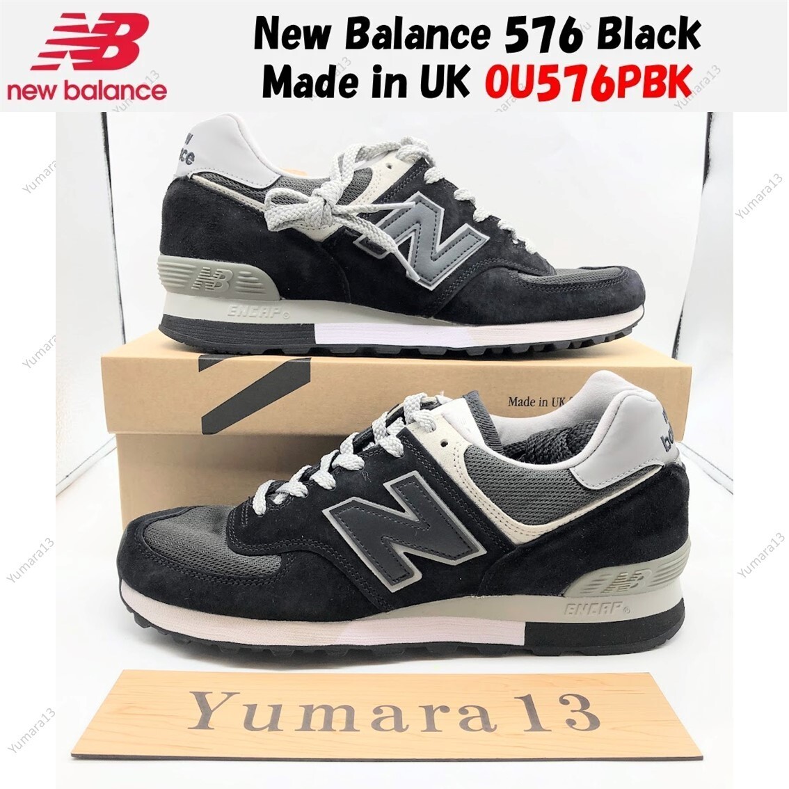 New Balance 576 Black Made in UK OU576PBK Men's Size