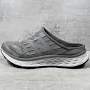 Balance Fresh Foam 900v1 Slip On Mule Sneakers - Men's 9.5 4e Extra