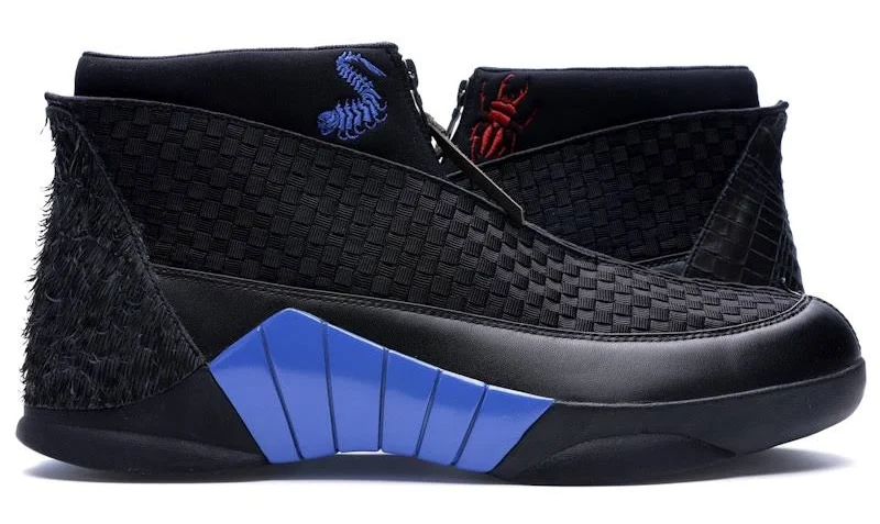 Jordan 15 Retro Kubo (Unsigned)