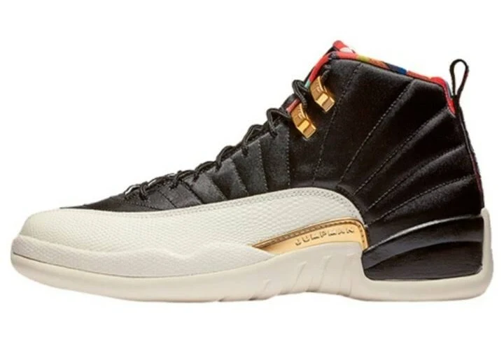 Size 9.5 Jordan 12 Retro Cny Chinese Year Vnds C123977 006