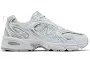 New Balance 530 White Silver Metallic Polka Dots U530HFW Available Now